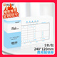 浩立信（LISON） 聚橙費用報銷單240*120mm 發(fā)票版通用財務手寫單據(jù)財會用品50頁/本 5本/包 9211