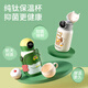 eno兒童雙層純鈦保溫杯男女帶吸管便攜大容量水杯子上學(xué)專(zhuān)用水壺 馬撕綠450ml純鈦材質(zhì) 禮盒包裝
