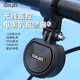 GIYO 自行車高音無線遙控電子喇叭防水高分貝山地車公路車防盜警報(bào)器可調(diào)節(jié)音量 WT-11無線遙控電喇叭報(bào)警器