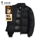與狼共舞【90%鴨絨】保暖鎖溫立領面包服厚羽絨男士羽絨服 001黑色 175 