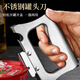 鍋仙燉開(kāi)罐器多功能開(kāi)瓶器不銹鋼罐頭起子鐵罐頭刀啤酒瓶開(kāi)啟工具神器 不銹鋼開(kāi)罐器
