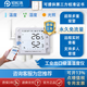 輕松連（ubibot） 溫濕度記錄儀溫濕度傳感器光照機房大棚冷庫監(jiān)測電話APP報警網(wǎng)線 GS1 AL4G1RS 4GWiFi