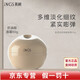 英樹(shù)旗艦正品羊胎素膠原提拉淡紋補(bǔ)水保濕護(hù)膚套裝七夕情人節(jié)禮物 精華面霜50g