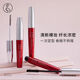 火烈鳥(niǎo)（FLAMINGO）睫毛膏雙支嫁接自然纖長(cháng)卷翹濃密不易暈染眼妝加密加長(cháng)初學(xué)者女 不可思議睫毛膏