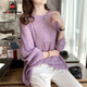 AEMAPE 鏤空針織衫女2026春秋冬季新款時(shí)尚百搭薄款寬松慵懶風(fēng)毛衣 香芋紫 3XL