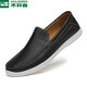 木林森休閑皮鞋男軟底軟面男鞋夏季男士透氣一腳蹬百搭豆豆鞋男 2199黑色鏤空 41