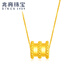 兆亮足金小蠻腰黃金吊墜女3D硬金工藝轉運珠金掛墜送女友生日禮物定價(jià) 單墜（配送紅手繩）