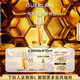 嬌蘭（Guerlain）帝皇蜂姿雙效精華50ml保濕修護緊致抗皺護膚品禮盒生日禮物送女友