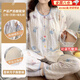 甜苗苗月子服孕婦夏季睡衣帶胸墊女士產(chǎn)后哺乳期產(chǎn)婦喂奶寬松家居服套裝 月子居家服套裝【蕾絲圓領(lǐng)兔兔】 L碼【建議100-125斤】柔軟舒適