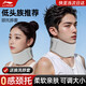 李寧（LI-NING）頸托護頸椎脖套護脖子防低頭族辦公室前傾支撐頸部透氣正帶男女