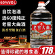 牧朗瀘州濃香型純糧食白酒桶裝固態(tài)發(fā)酵高度散裝高粱原漿酒約10斤泡酒 60度 5L 1桶 老窖大曲酒