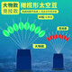 瑞美人散裝紅色橄欖形太空豆擋豆滑漂筏釣海釣棉布豆?jié)O具線組配件 綠色【大物橄欖太空豆80?！?號