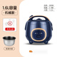 YRYE蘇泊(SUIPOR)爾同款2024新款電飯煲家用2一3-4人1L小型迷你單人多功能煮粥5升電飯鍋 機械款【普通不粘內膽】無(wú)禮品 1.6L 其他/other