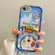 佩諾蘋(píng)果7/8手機殼iPhone6s硅膠6p保護套SE2全包防摔Plus創(chuàng  )新立體公仔個(gè)性卡通可愛(ài)款潮牌外殼 【TY白JGS立體公仔】-叮當貓(單殼) iPhone7/8/SE2/SE3【4.7】