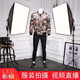 星派LED小型攝影棚套裝拍攝臺靜物拍照燈雙燈人像補光直播補光燈柔光拍攝攝影燈補光燈箱簡(jiǎn)易便攜拍攝 雙燈影棚套裝