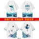 吳衣斯 畢業(yè)班服定制t恤同學(xué)聚會(huì)t恤短袖衣服初三學(xué)生高三運(yùn)動(dòng)會(huì)diy套裝 勢不可擋可定制 S可定制