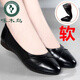 啄木鳥(niǎo)品牌斷碼真皮媽媽鞋女士軟底單鞋舒適平底防滑中老年一腳蹬皮鞋 黑色 38