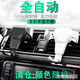宰摟五菱宏光S S1 S3之光五菱榮光V小卡專用車載出風口手機導(dǎo)航 -皮紋支架顏色隨機