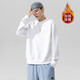 主野（ZHU YE） 圓領(lǐng)衛衣男純色百搭套頭衫學(xué)生打底衫日系潮牌寬松長(cháng)袖上衣服潮 白色加絨 XL