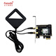 foovdo 臺式工控X210 wifi6內置9260ac 8265acpcie無(wú)線(xiàn)網(wǎng)卡千兆接收器 8265芯片 【可移動(dòng)增強天線(xiàn)】