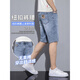 帛米圖（BOMITU）夏季薄款彈力牛仔短褲男修身直筒青年五分中褲男5分休閑 蒂羅娜6199淺藍 30