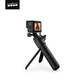 GOPRO 運動(dòng)相機配件 可充電式支架自拍桿Volta 手柄增加續航適用HERO12/11/10/9