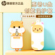 惠普（HP）惠普金屬U盤(pán)可愛(ài)貓爪蘋(píng)果U盤(pán)Type-C手機電腦兩用U盤(pán)卡通迷你u盤(pán)辦公學(xué)生車(chē)載手機優(yōu)盤(pán)保護套 【206】嘟嘟倉鼠+Type-c轉換頭 32GB