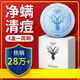 鹿羊海鹽除螨皂清潔洗臉控油去黑頭背部祛痘精油皂洗澡皂 1盒