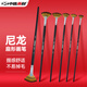 中盛畫(huà)材 6支尼龍扇形筆水粉畫(huà)筆水彩筆油畫(huà)筆套裝丙烯顏料畫(huà)板刷子藝考魚(yú)尾尼龍筆美術(shù)寫(xiě)生