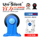 連和 uni-silent平板車(chē)推車(chē)輪子腳輪配件單輪輪片萬(wàn)向輪導輪定輪連和 超靜5寸Φ125mm定輪