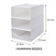 美杰雅桌面收納盒抽屜式學(xué)生宿舍文具疊加儲物柜辦公書(shū)桌上a4文件置物架 大號3層【A4】（白色+透明抽屜）