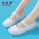 賓萊伊（BINLAIYI）護(hù)士鞋軟底舒適防滑牛筋底果凍底小白鞋平底工作鞋美容院醫(yī)護(hù)白色 蘭花/單鞋 36