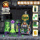 瑞華行Treasure X寶藏冒險家骷髏島探險玩具冰雪沼澤熔巖寶塔巨型神殿 沼澤寶塔