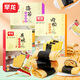 早龍 鳳凰蛋卷福建廈門鼓浪嶼特產(chǎn)零食茶點(diǎn)年貨伴手禮小吃 3盒裝（肉松+海苔+原味）300g
