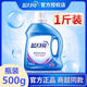 藍(lán)月亮機(jī)洗專用洗衣液  深層潔凈去漬留香  薰衣草香瓶裝500g多規(guī)格組合 薰?jié)崈?00g單瓶