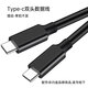 閃迪（SanDisk） Type-C接口小巧便攜高速SSD移動(dòng)固態(tài)硬盤(pán)E30存儲USB3.2Gen2 C-C數據線(xiàn)可直連手機平板設備（僅展示，單拍不發(fā)） C-C數據線(xiàn)(單拍不發(fā))