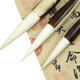 六品堂湖筆羊毫毛筆加健羊毫行楷書法初學(xué)者用筆國畫寫意毛筆優(yōu)毫長鋒 優(yōu)毫長峰-三支裝（大中小）