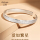 之巖（ZhiYan）9999足銀手鐲女愛(ài)如繁星實(shí)心開(kāi)口手環(huán)時(shí)尚滿(mǎn)天星手飾送女友禮物 愛(ài)如繁星手鐲 21克 足銀
