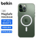 貝爾金（BELKIN） Magsafe磁吸透明手機(jī)殼輕薄透明保護(hù)殼適用于蘋果iPhone iPhone13 ProMax抗菌磁吸透明手機(jī)殼