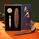 美真香胡桃木日晷香插+芽莊沉香禮盒 熏香爐線香底座家用 節(jié)日禮物