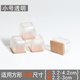 戀戀吾居【8個(gè)裝】 桌椅腳套加厚椅子腳墊耐磨靜音桌腿保護(hù)套防滑家具凳子 長方形小號（透明）【長3.2-4.2寬2.2-3】