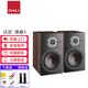 達尼（DALI） OBERON3 博睿3/博睿1 無源音箱家用2.0書架音箱無源hifi發(fā)燒音響+馬蘭士/天龍/劍橋功放音響套裝 博睿3音箱一對胡桃色