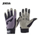 JOMA飛盤(pán)手套男女全指專(zhuān)業(yè)極限戶(hù)外防起繭防滑訓練運動(dòng)手套 黑灰 L 