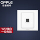 歐普（OPPLE） OPPLE 歐普照明家用墻壁開孔插空調(diào)86型帶開關(guān)白色面板W51 電腦插座