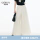 歌莉婭白色裙褲女夏季2025新款松弛感度假穿搭天絲褲裙1E5R1D11A 07W米色 XS