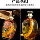 三斤禮盒壇裝52度長白山人參枸杞酒養(yǎng)生酒純糧滋補(bǔ)酒白酒包郵 三斤簡裝52度(可重復(fù)使用) 活動促銷最后一天