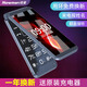 紐曼（Newman）F11翻蓋老人手機(jī)移動聯(lián)通電信全網(wǎng)通4G按鍵老年機(jī) 學(xué)生備用手機(jī)功能機(jī)老人機(jī)學(xué)生機(jī)百元機(jī)功能機(jī) 4G全網(wǎng)通版【黑藍(lán)色】