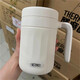 膳魔師THERMOS新款保溫杯日式不銹鋼大容量帶手柄咖啡杯茶濾泡茶水杯子TCMN-600 WH白色 600ml  密封