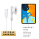 北極鳥typec耳機(jī)有線適用蘋果15plus ipad pro2021/2020/2018平板電腦air5/4通用吃雞 高清麥克風(fēng)丨數(shù)字typec接口