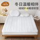 貝谷貝谷家用床褥兒童床墊子可水洗抑菌嬰兒軟墊鋪底防滑薄褥子保護墊床單 淺奶灰暖絨床墊180*200cm